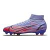 Килиан Мбаппе x Mercurial Superfly 8 Pro FG Flames Унисекс Кроссовки Фиолетовый Светло-чертополоховый Индиго-всплеск DJ3977-506
