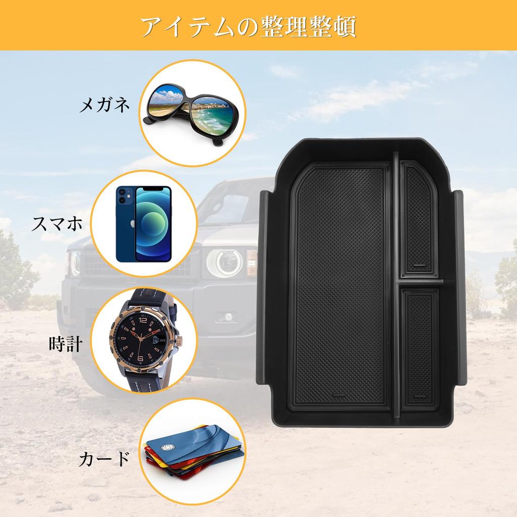 LFOTPP 2024 Toyota Land Cruiser 250 Exclusive Armrest Storage Box Land Cruiser 250 Storage Box LandCruiser250 Console Tray Land Cruiser 250 Exclusive