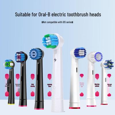 Совместимые сменные насадки для электрических зубных щеток Oral-B моделей D12/D100/D16/3709/3710