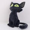 28 см Suzume No Tojimari плюшевая игрушка Daijin Cat и Sadaijin Black Cat плюшевая мягкая кукла-животное подарок на день рождения для маленьких детей