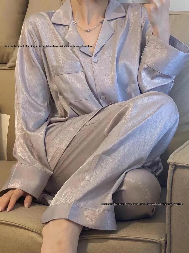 Женская пижама из шелка Ice Silk Plaid 2024 года, весна/лето — комплект из двух предметов с длинными рукавами