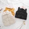 Baby Boys Girls Vest Autumn Spring Sleeveless Turn-down Collar Jacket Young Children Coat Kids Warm Waistcoat Outwear Clothes Casual