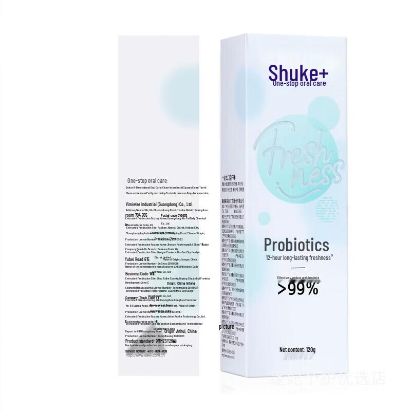 Пробиотическая зубная паста SUCIE