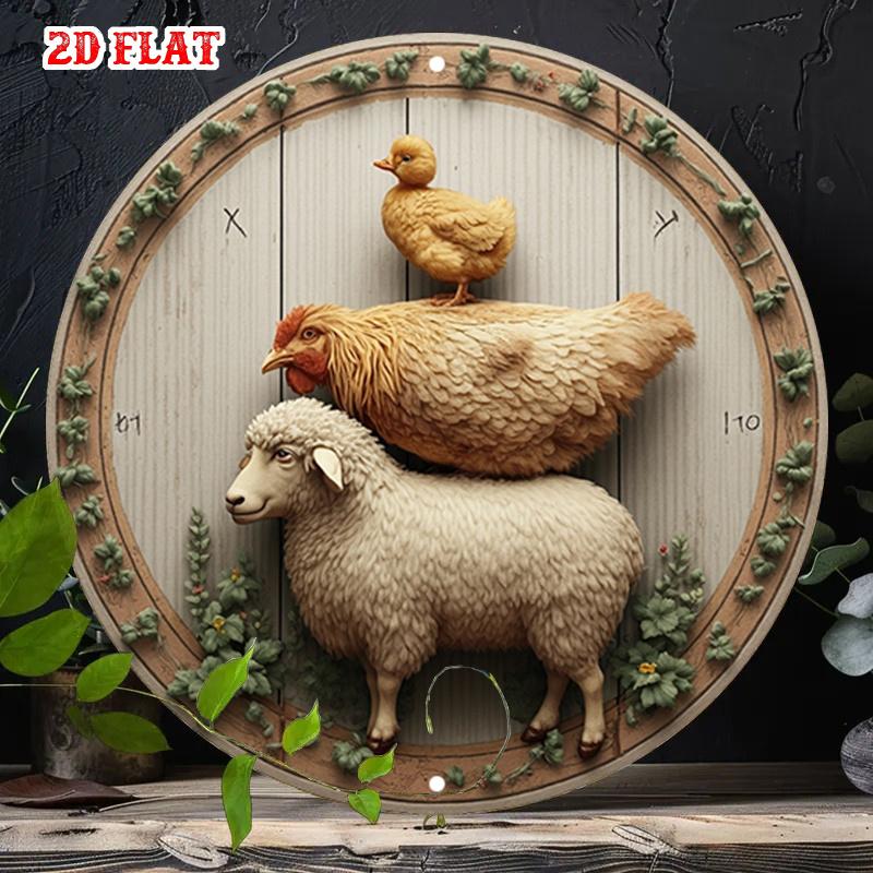 D Flat Фермерский Животный Складной Металлический Знак Винтажный Дизайн Семьи Курица Утка Овца Деревянные Настенные Часы в Деревенском Стиле Кухня в Деревенском Стиле H