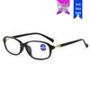 Stylish Unisex Anti-Blue Light Reading Glasses for Phone Use