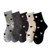 5Pairs Harajuku Patchwork Color Socks Heart Pattern Mid Tube Socks Love Mid-Calf Socks  Sports