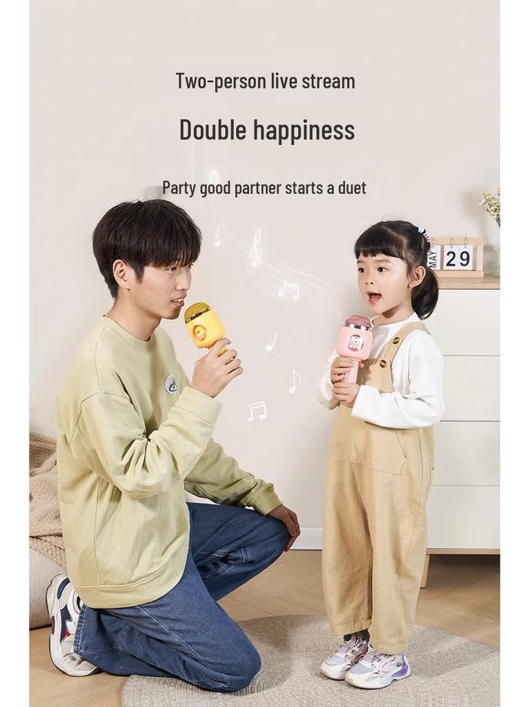 Детский беспроводной KTV микрофон и динамик - Игрушка для пения для семейного веселья