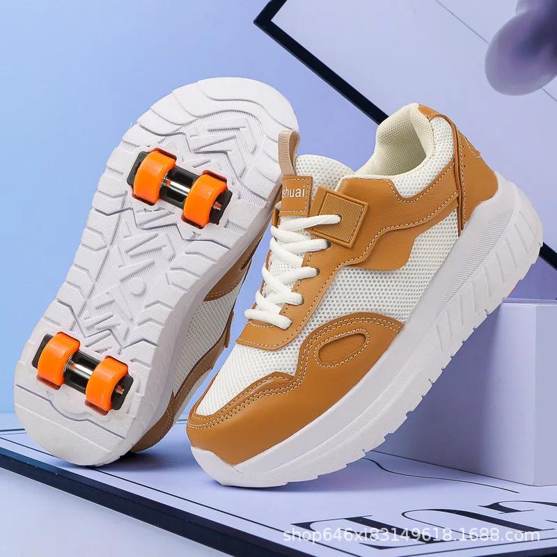 Runaway shoes double wheel children removable breathable net skating roller skates men and women children can walk