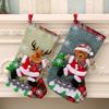 1pc Christmas Stocking, Xmas Stockings for Tree Decoration Christmas Personalised Sock Gift Bag Candy Pouch Bag Ornaments