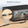 Разветвитель EMK RCA 1 гнездо на 2 штекера для сабвуфера, удлинитель, коаксиальный, совместим с кабелем CD-плеера, штекер, кабель, цифровой, HDTV, усилитель, динамики,