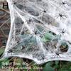 7Sizes Horror Decor Scary Party Halloween Cobweb House Decoration Spider Web White Stretchy