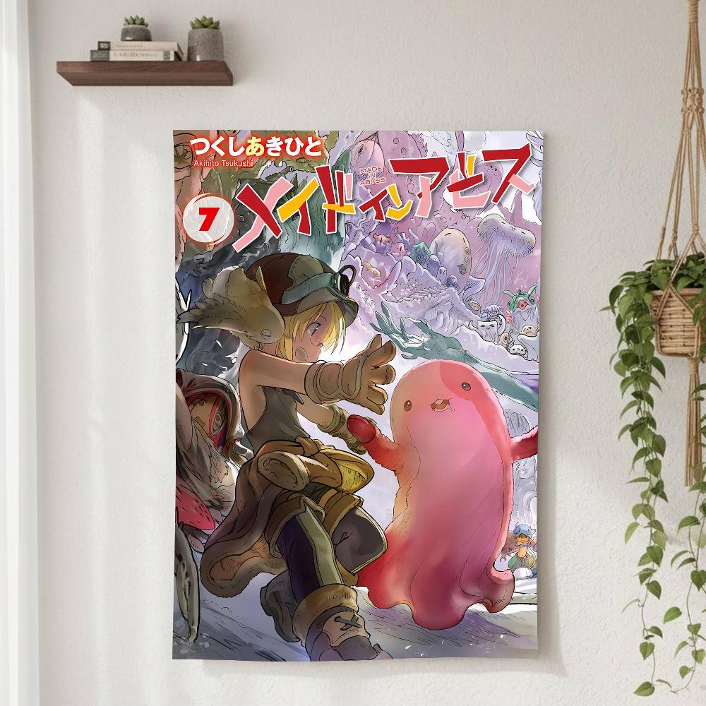 Made in Abyss Anime Poster  Character Collage Design Japanese Fantasy Manga Print Wall Decor Ideal for Anime Collection Fans