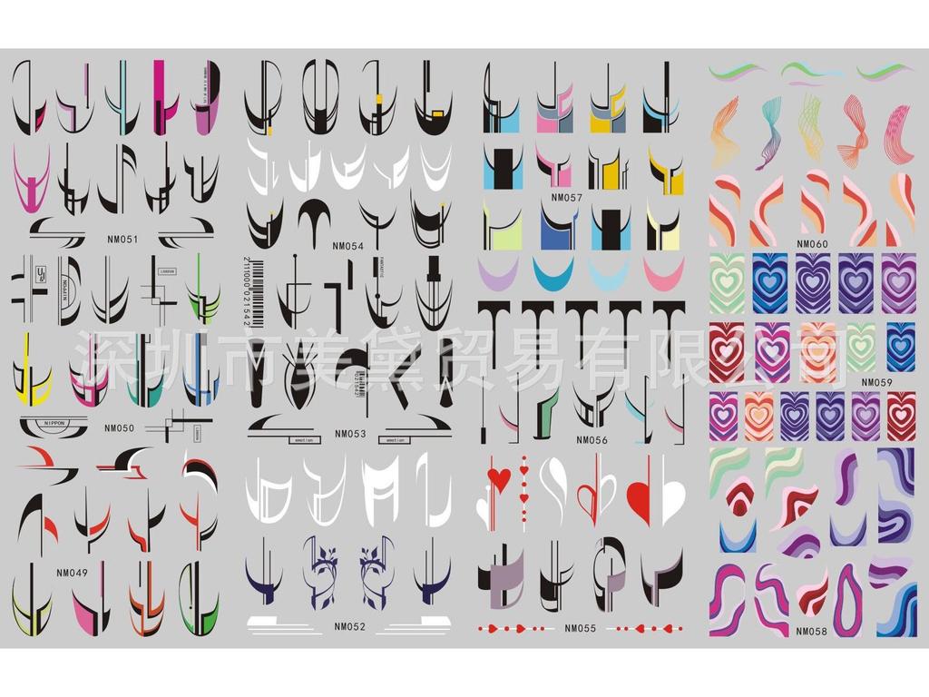 Абстрактные наклейки для ногтей с улыбающимся лицом, вымачиваемые в воде - Большие листы