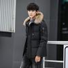 Outdoor Down Jacket Men's Short Thickened White Duck Down Collar Hooded Young Student Winter Coat Warm and Cold Resistant Clothing