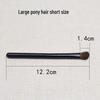 Angled Pony Hair Eyeshadow & Contour Brush