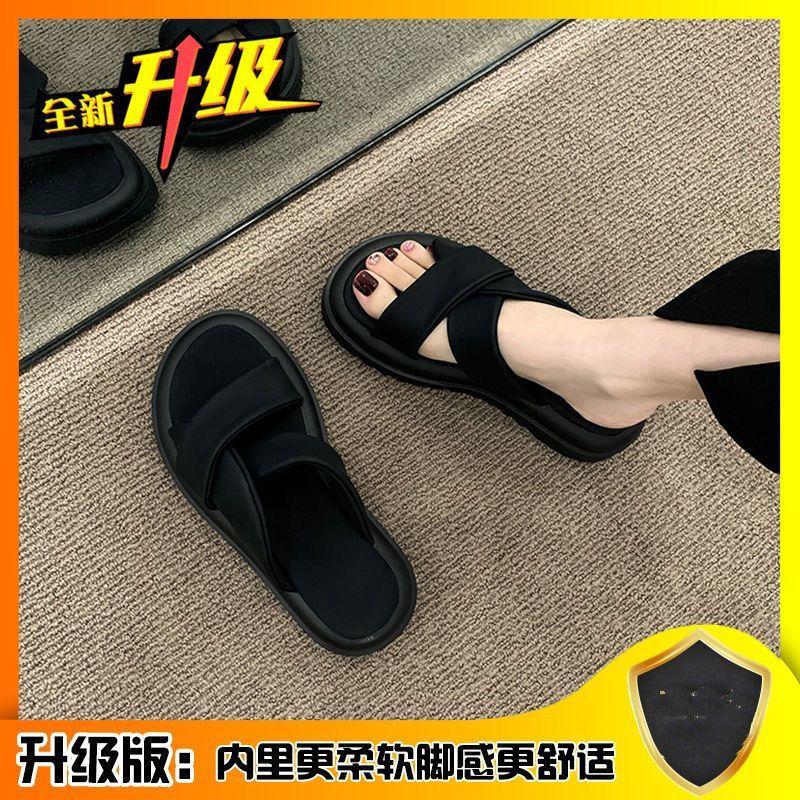 Thick-soled Cross-strapped Slippers for Women's Outerwear 2025 Summer Versatile Fashion Beach Shoes Heightening Soft-soled Open-toed Sandals