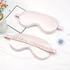 1pc/2pcs/3pcs-Double-Sided Silk-Like Sleeping Eye Mask Blindfold Solid Portable Rest Eye Shade Cover Soft Pad