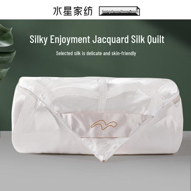 Одеяло Жаккардовое Шелковое Mercury Yilan Fanghua 100%