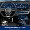 Прозрачная защитная пленка из ТПУ для центральной консоли автомобиля, наклейка против царапин для Kia Sportage, вырезанная по форме -