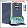 Роскошный кожаный чехол для Xiaomi Mi 17 5G, ретро-кожаный кошелек-книжка, откидной, с магнитной застежкой, полная защита, для Xiaomi Mi17, чехлы для телефонов