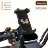 TaiLing Electric Tricycle Shockproof Mobile Holder - Universal Fit, Anti-Shake, and Decorative Accessory.