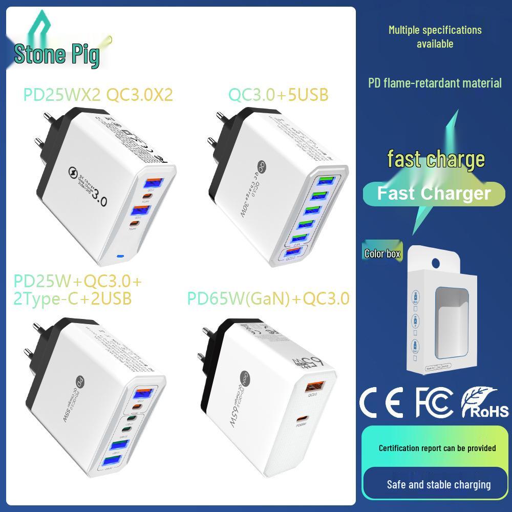 PD65W GaN Зарядное устройство: Быстрая зарядка с двумя портами для устройств ЕС - Идеально для компьютеров и планшетов.