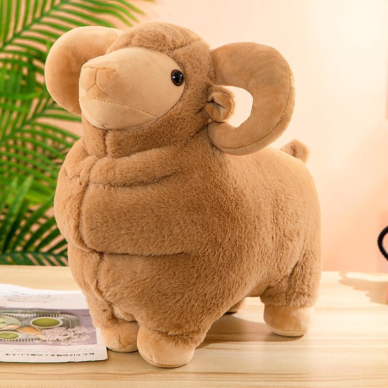Goat Creative Simulation Plush Toy Children Animal Cute Home Display Gift Doll