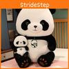 Plush Panda Beibei Toy Cartoon Stuffed Animal Doll Cute Kids Birthday Gifts