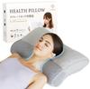 Подушка-валик fuwawa Firm Pipe от Relieves Neck Подходит для сна на боку и на спине Регулируемая Шейная Моющаяся Мягкая С бамбуковым углем Полностью изготовлена из уретана