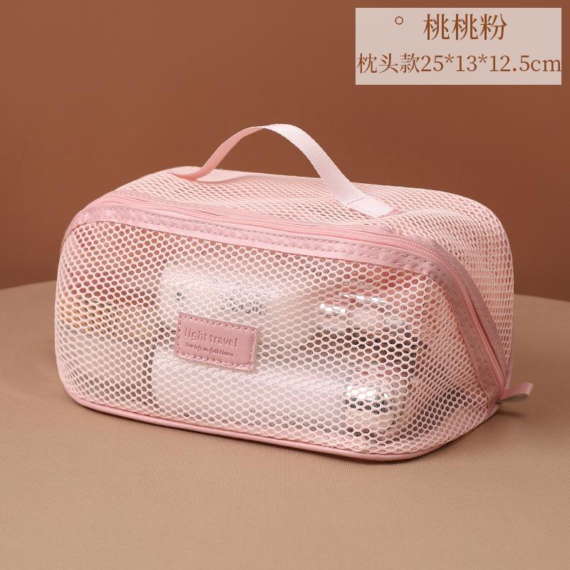 Сетчатая косметичка, большая вместимость, ощущение высокого класса, ручная многофункциональная перегородка, для путешествий, ухода, сумка для хранения для женщин