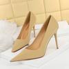 Women's Retro Fashion Thin Heel 10cm Super High Heel Pointed Sexy Night High Heels