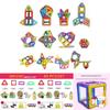 Engaging Magnetic Building Blocks Educational Puzzle Toys For Kids Of All Ages