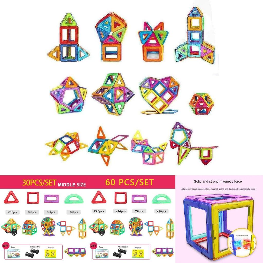 Engaging Magnetic Building Blocks Educational Puzzle Toys For Kids Of All Ages