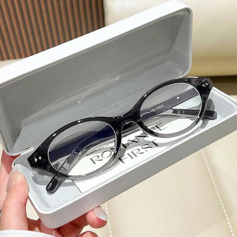 Trendy Oval Glasses Clear Lens Retro Fashion Decorative Frames Computer Spectacles for Women Stylish Accessory Eye Protection