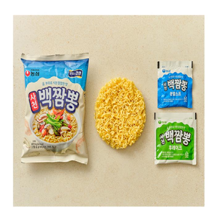 Острая лапша Nongshim White Jjamppong 94 г x 4 шт.