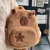 Школьная сумка Capibala Plush Capybara Bag Повседневная универсальная меховая сумка Рюкзак большой вместимости Школьная сумка Mochila