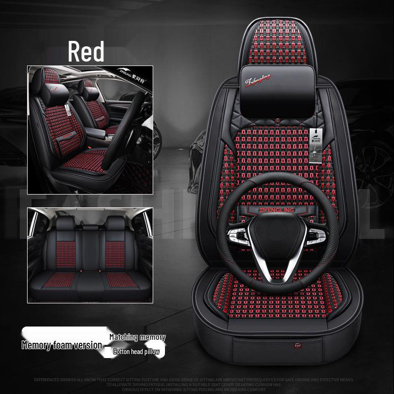 Фиолетовый чехол на сиденье автомобиля из ледяного шелка для Mitsubishi Outlander/Lexus - Летний охлаждающий коврик