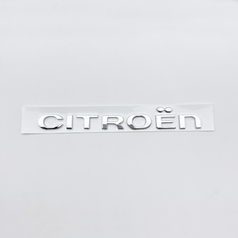 Наклейка с английской буквой на задний логотип Citroen C4 C5 DS5 LS DS6
