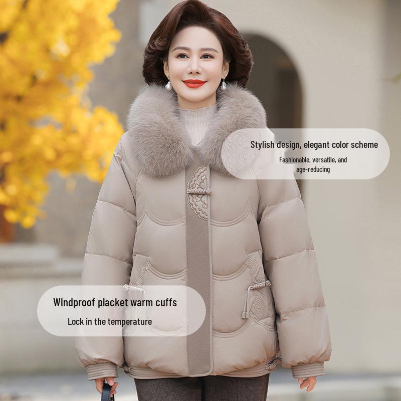 2024 Mom's Winter Thick Cotton Coat: Fashionable, Warm Wear for Middle-Aged & Elderly Women