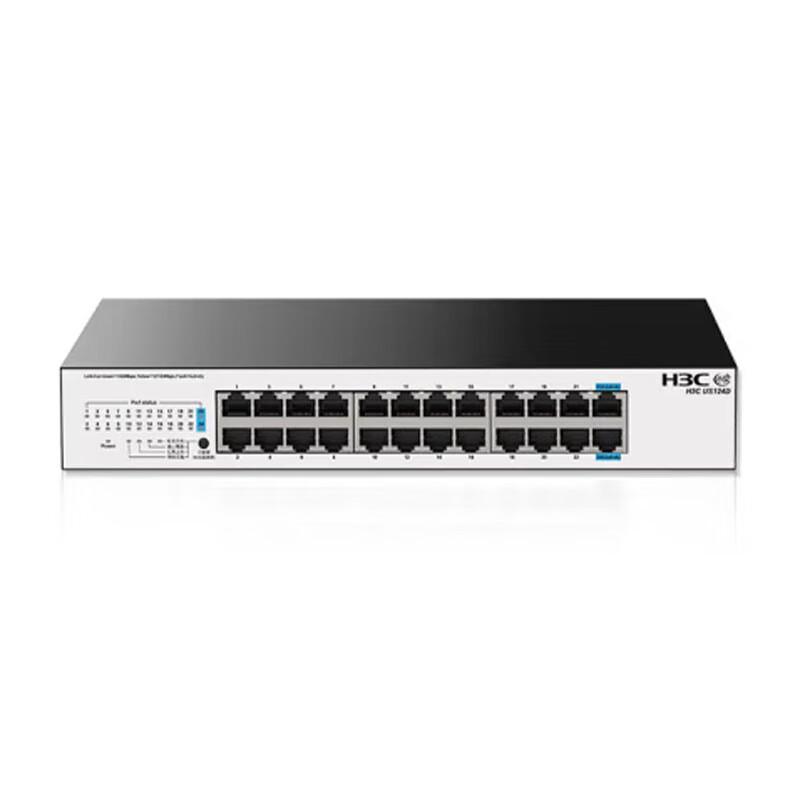 H3C US124D 24-Port Full Gigabit Unmanaged Access Switch