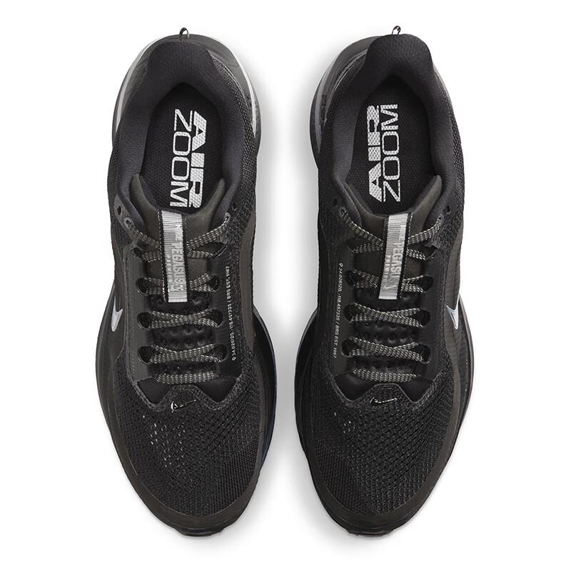 Nike Men's Pegasus Premium Running Shoes
