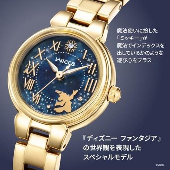CITIZEN Wristwatch wicca Disney Fantasia Solar Tech Collection Limited Model Warm Gold Blue Navy KP2-124-71 Ladies