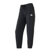 Adidas Lace-Up Versatile Comfortable Simple Casual Pants Women Pants Black JZ2174