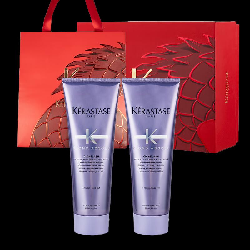 Kérastase Chroma Absolu Illuminating Color Care Conditioner