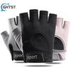 Cycling Gloves Half Finger Electric Scooter Men Women MTB Shock-absorption Mountain Bike Outdoor Sports Cycling Accessories