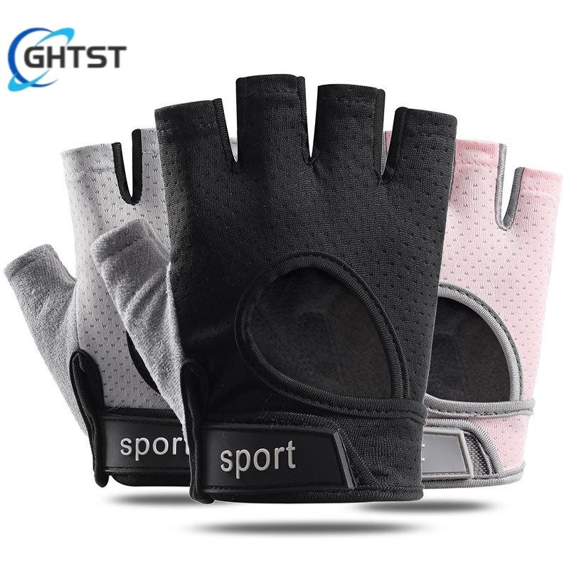 Cycling Gloves Half Finger Electric Scooter Men Women MTB Shock-absorption Mountain Bike Outdoor Sports Cycling Accessories