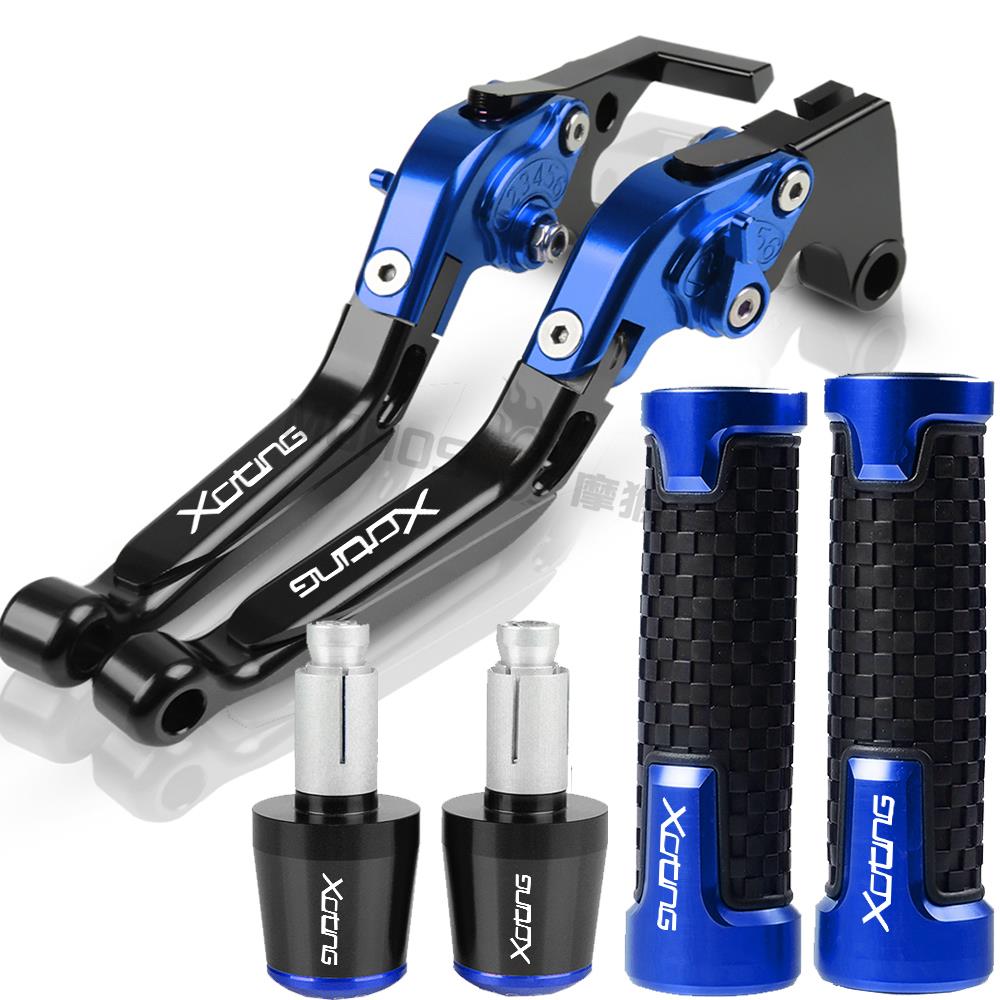 Для KYMCO XCITING 250/300/400/500 X-Citing Мотоциклетные аксессуары CNC Регулируемые тормоза Выдвижные рычаги сцепления Руль
