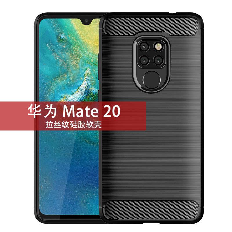 Применимо к чехлу для мобильного телефона Huawei Mate11, защитный чехол Mate11, матовый Mate11Pro, противоударный 11RS, всесторонний