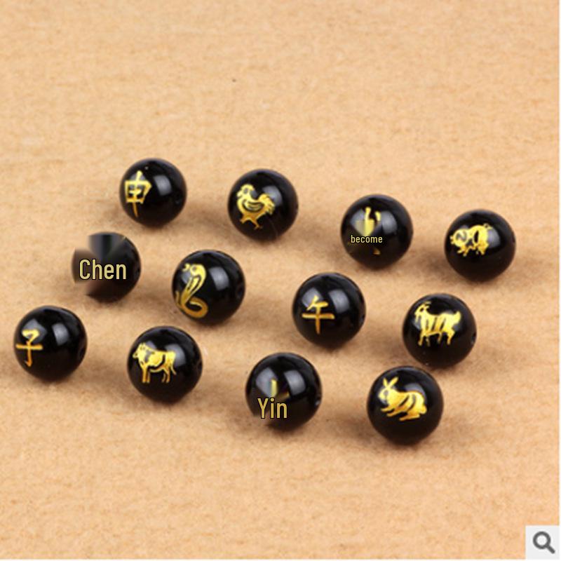 Гравированные бусины из натурального черного агата со знаками зодиака для изготовления украшений своими руками