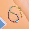 Винтажный богемный стиль стеклянная эмаль сглаза плетеная веревка дружба регулируемый браслет для женщин мужчин детей ювелирные изделия подарок на вечеринку